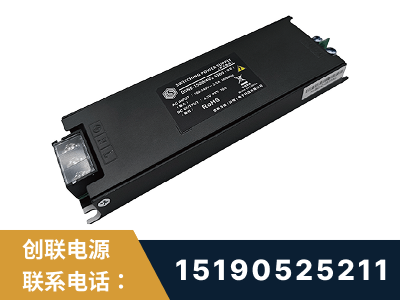 张家口-LED显示屏电源-索斯力德高端系列