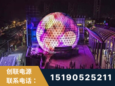 张家口-武汉光谷步行街1200平透明屏