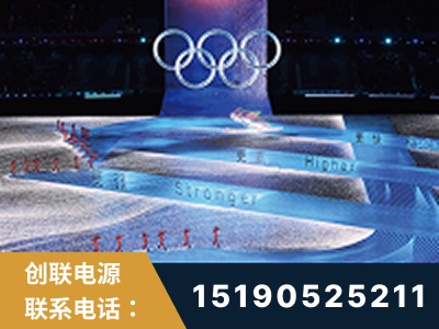 张家口-2022北京冬奥会