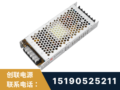 张家口-LED显示屏电源-渠道系列