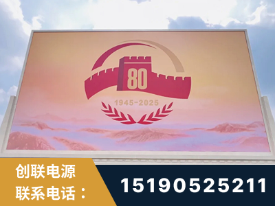 张家口-2025九三大阅兵