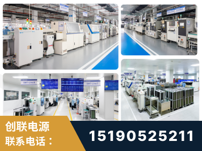 张家口-智能制造与稳定交付能力突出